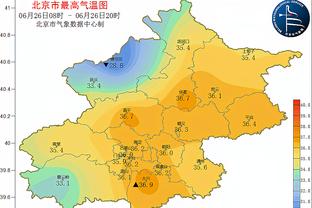 江南体育app怎么样安全吗苹果截图3